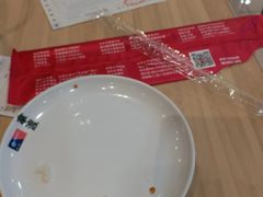 -拿渡麻辣香锅(百联滨江店)
