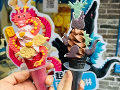 -CORNER CONE GELATO酷矿手作霜淇淋(南头古城店)