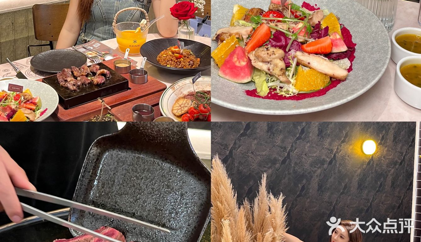 

🎀沈阳新晋高级感氛围餐厅🎀