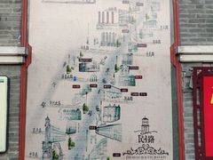 导游图-连云港民主路老街