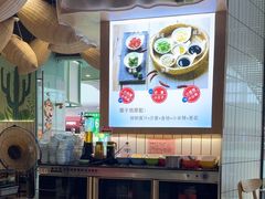 -采椰郎椰子鸡·脆皮鸡火锅(融创茂店)