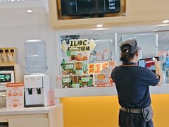 -吉野家(秀谷店)