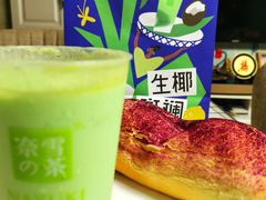 -奈雪的茶(百盛店)