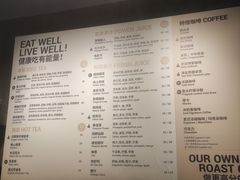 -BAKER&SPICE BY WAGAS(悠方店)