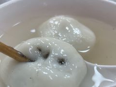 芝麻汤圆-利达汤圆馄饨(川公路店)