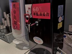 -龍歌自助小火锅(城阳万象汇店)