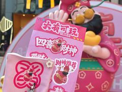 -VT101维多利广场