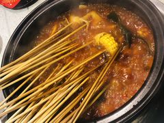 -钢管厂五区小郡肝串串香(南山店)