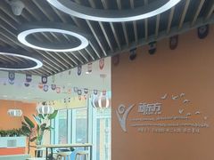 -新东方前途出国留学·小语种(解放碑中心)
