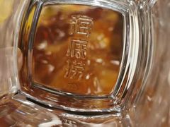 -海底捞火锅(大融城店)