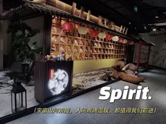 -九田家黑牛烤肉料理(新世纪商城甄选店)