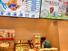 -DQ·蛋糕·冰淇淋(湖景东路店)