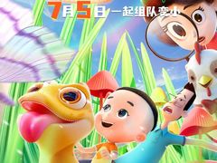 -万达广场(南宁青秀店)