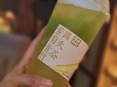 -长春堂顺时而饮(前门店)