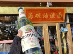 -海碗油泼面·八次方·水库鱼·粘卷子(平谷店)