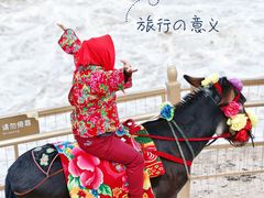 -陕西黄河壶口瀑布旅游区