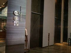 -上海柏悦酒店·世纪100牛排馆