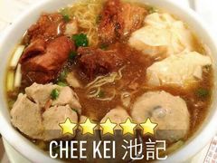 -池记(尖沙咀店)