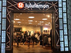 -lululemon athletica(希慎广场店)