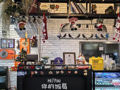 -Hi YOU你的饭局泰餐厅(雍和宫店)