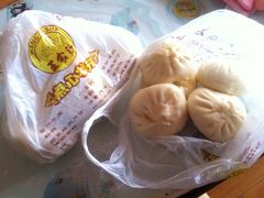 王家沙点心店(南京西路总店)-王家沙点心店(南京西路总店)