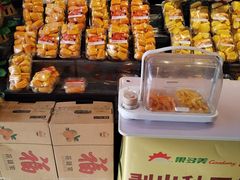 -果多美(纪家庙店)