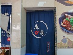 -亚忠小吃店(曾厝垵店)