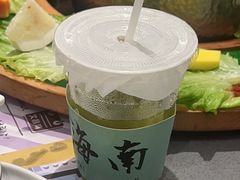 -椰小鸡·琼州糟粕醋·火锅(美兰缤纷城店)