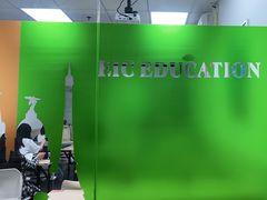 -启德考培雅思托福留学(香洲校区)