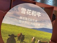 -巴奴毛肚火锅(大剧院店)