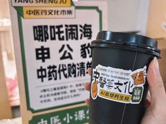 -盛京大奥莱(沈阳奥体店)