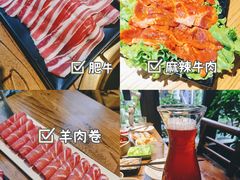 -四喜小胖·北京涮肉(五道营店)