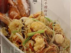 -和记小菜(东方店)