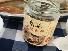 -钱大妈海鲜饭店(旅游大道店)