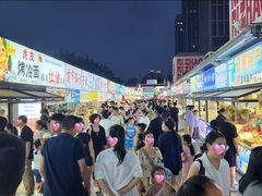 -大学城夜市