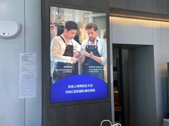 -瑞幸咖啡(中关村科贸电子城店)