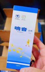 -首都医科大学附属北京儿童医院