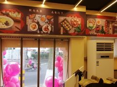 -小倩倩•鸡汤馄饨(江西路创始店)