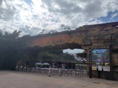 -龙谷湾旅游休闲度假区