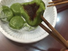 -沈记青团