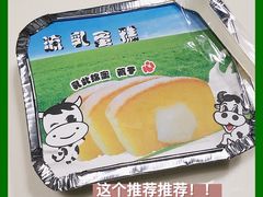 -盒马鲜生(莱蒙都会店)