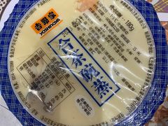 -吉野家(宾水道店)