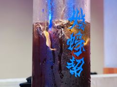 -烧蠔帮·湛江生蚝(茂南万达店)