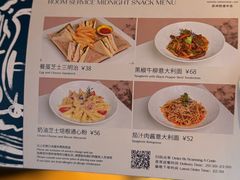 -苏州阳澄半岛英迪格酒店