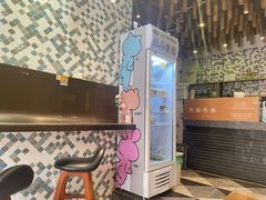 -一口小满手作糯米糍(北山店)