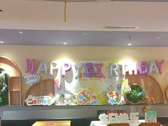 -豪客来牛排(重庆三峡广场步行街1704店)