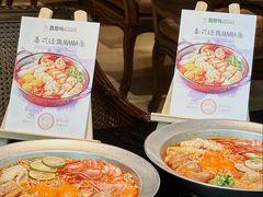 -翡翠鸟精品泰国菜(北辰财富中心店)