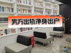 -谢冬律师团队·专注离婚案件·君澜律所