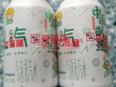 -京客隆超市(北苑店)
