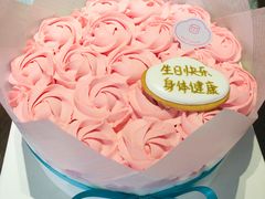 -半勺舒舒生日蛋糕店